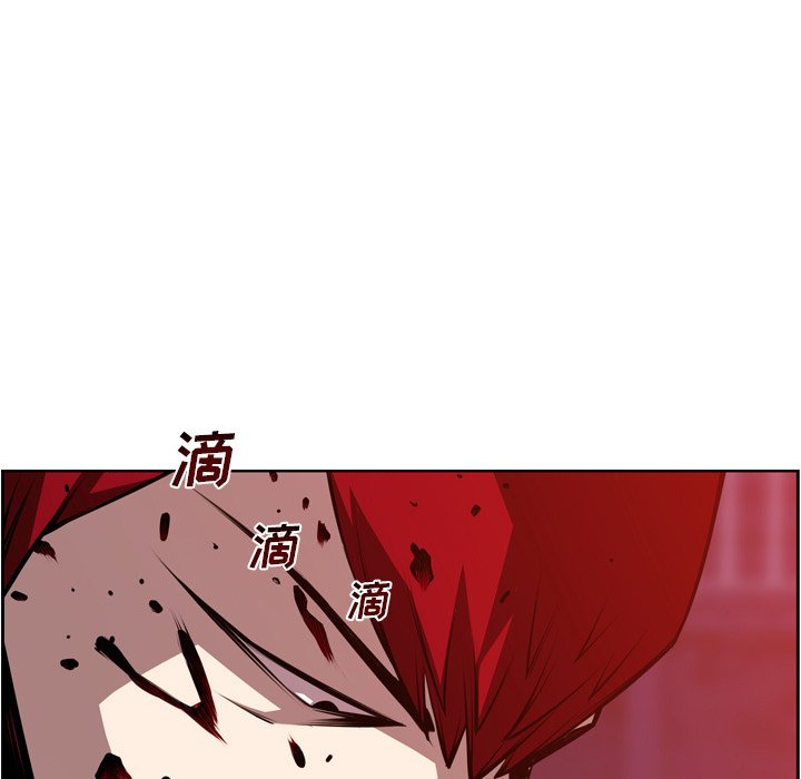 第128话 第 35 页