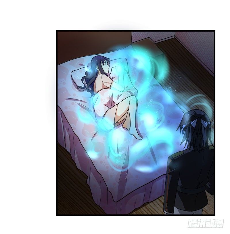 生死之谜 第 8 页