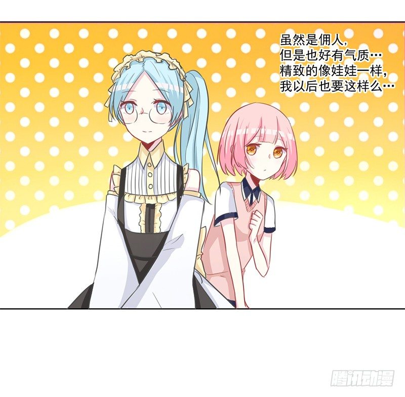 011 今天什么日子 第 10 页