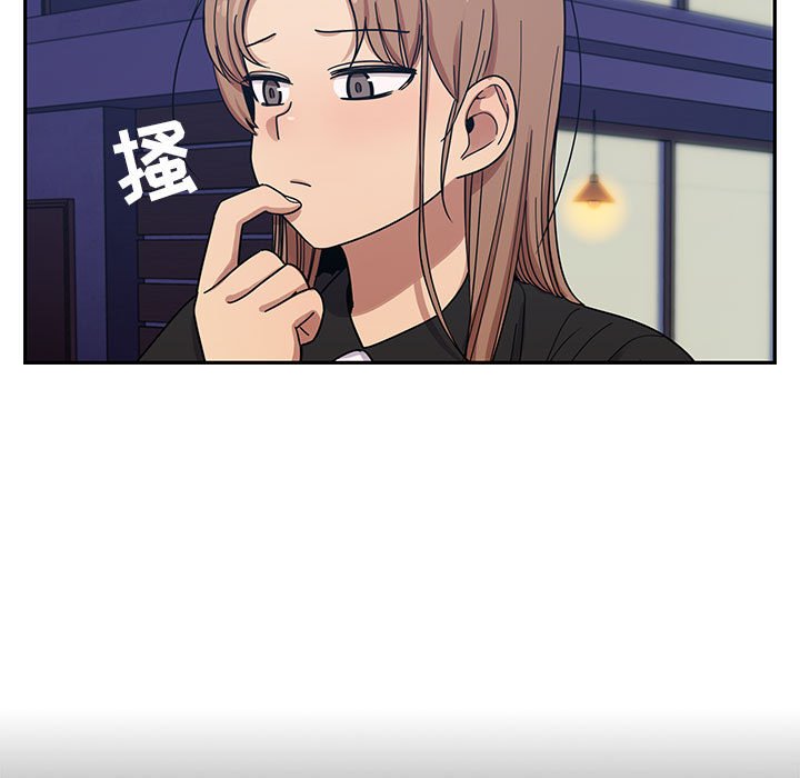 第14话 第 67 页