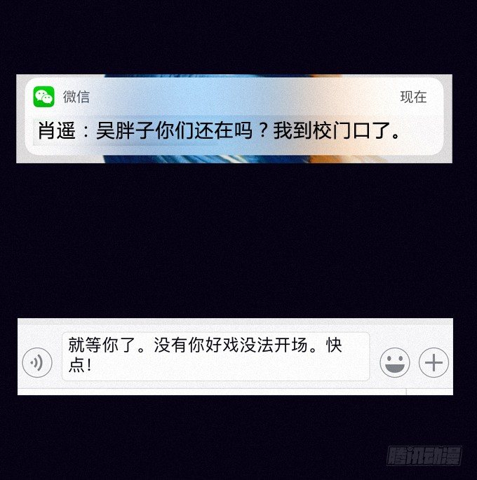 就绪 第 9 页