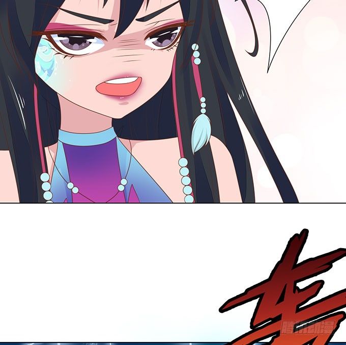 可笑的甜蜜回忆 第 12 页