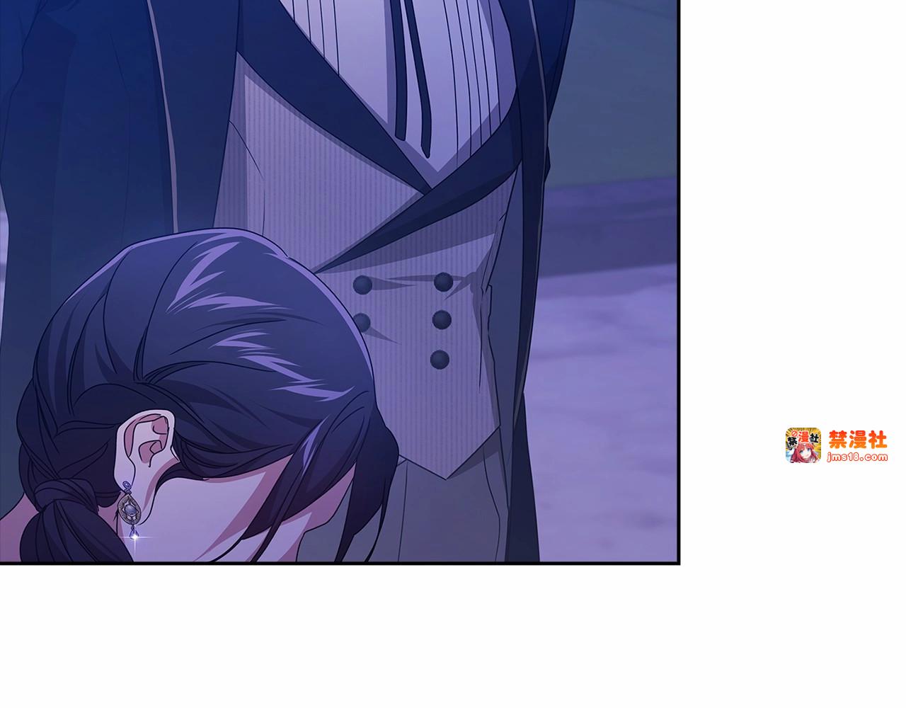 第41话 你从不想要我的爱… 第 135 页