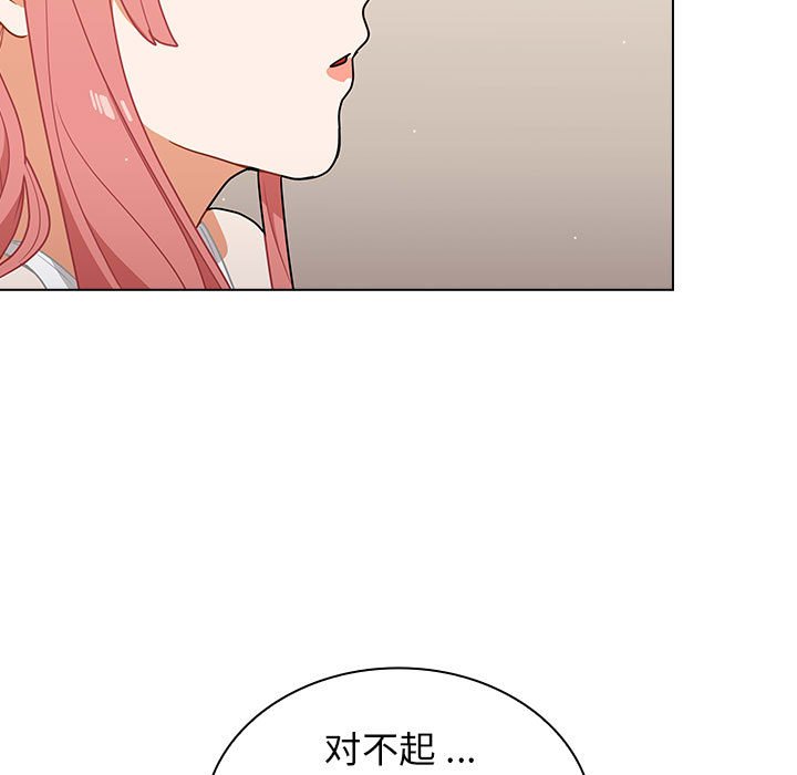 第22话 第 21 页