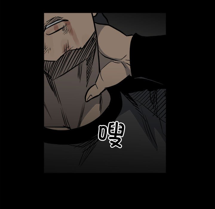 第129话 第 129 页