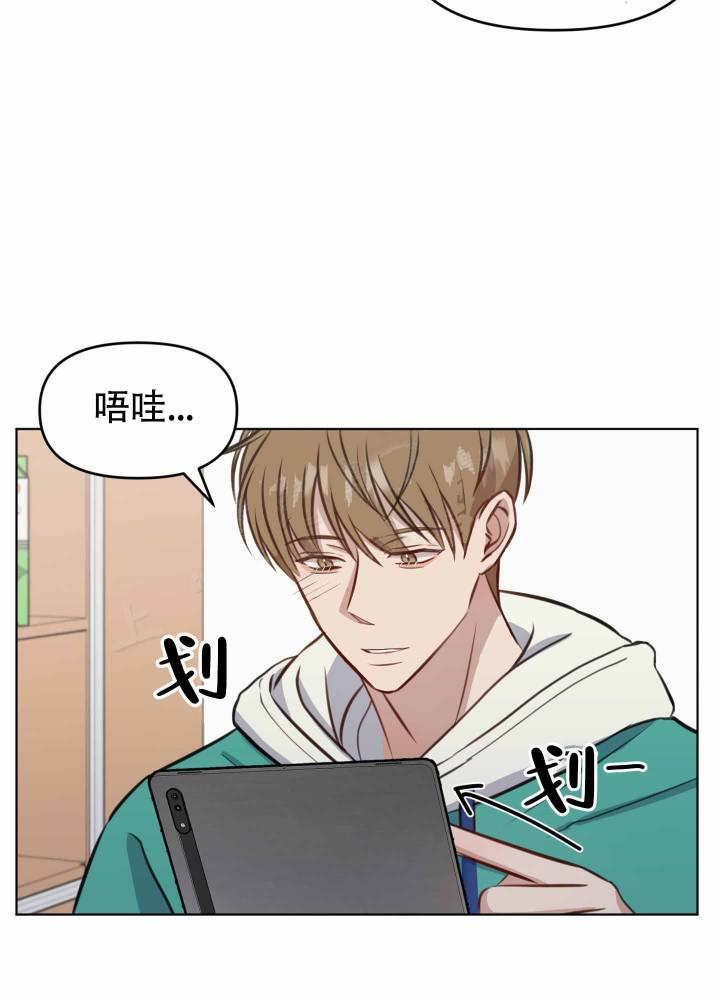 第9话 照片 第 13 页