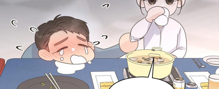 第76话 不太上心 第 46 页