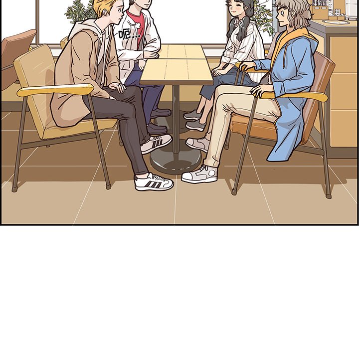 第30话 第 74 页