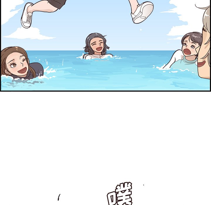 第110话 第 58 页