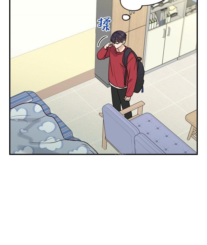 第36话 不能后悔 第 58 页
