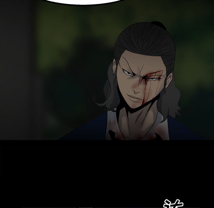 第49话 第 121 页