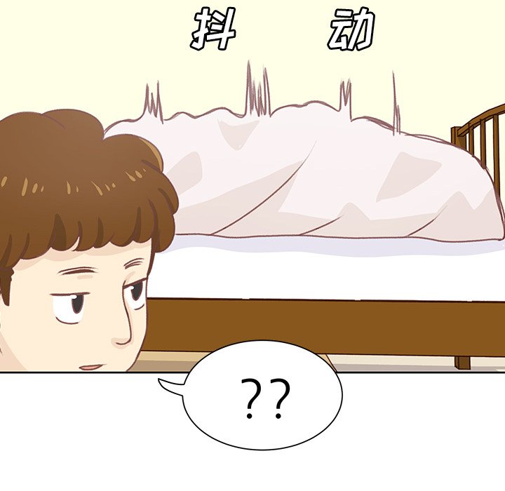 第7话 第 54 页