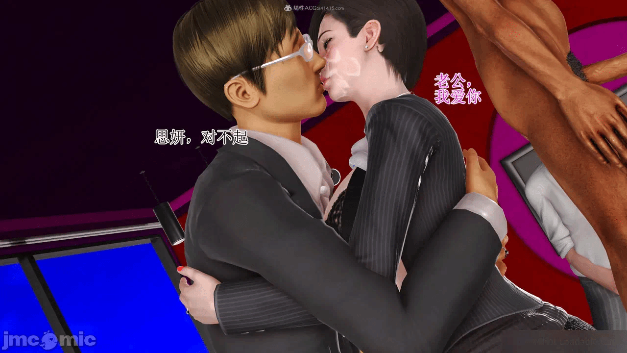 第一话 第 763 页