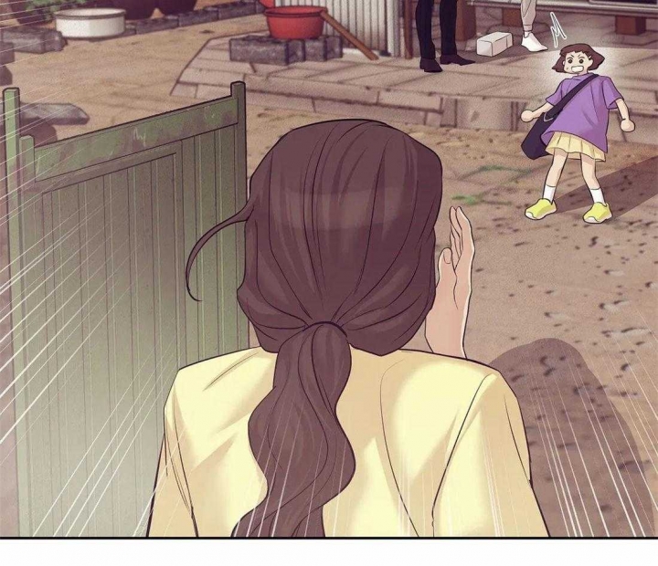 第106话 第106话 第 42 页