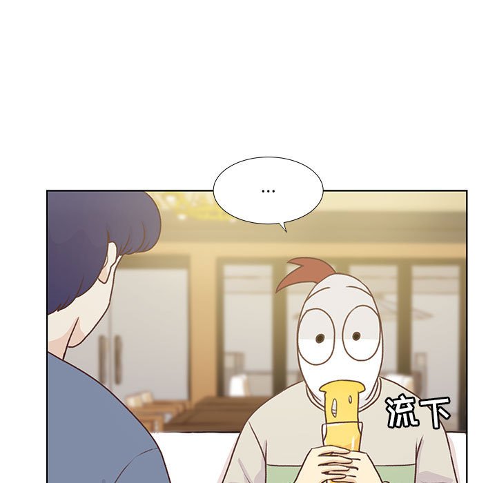 第57话 第 11 页