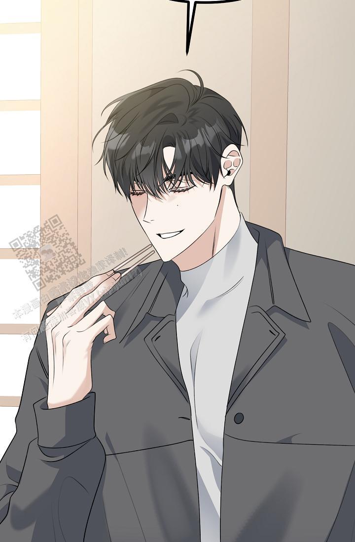 第38话 亲家见面一样 第 44 页