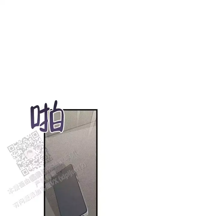 第37话 喜欢 第 27 页