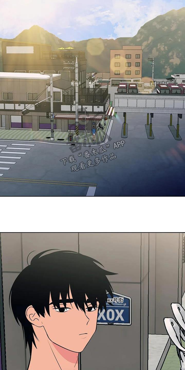 第125话 告别 第 12 页