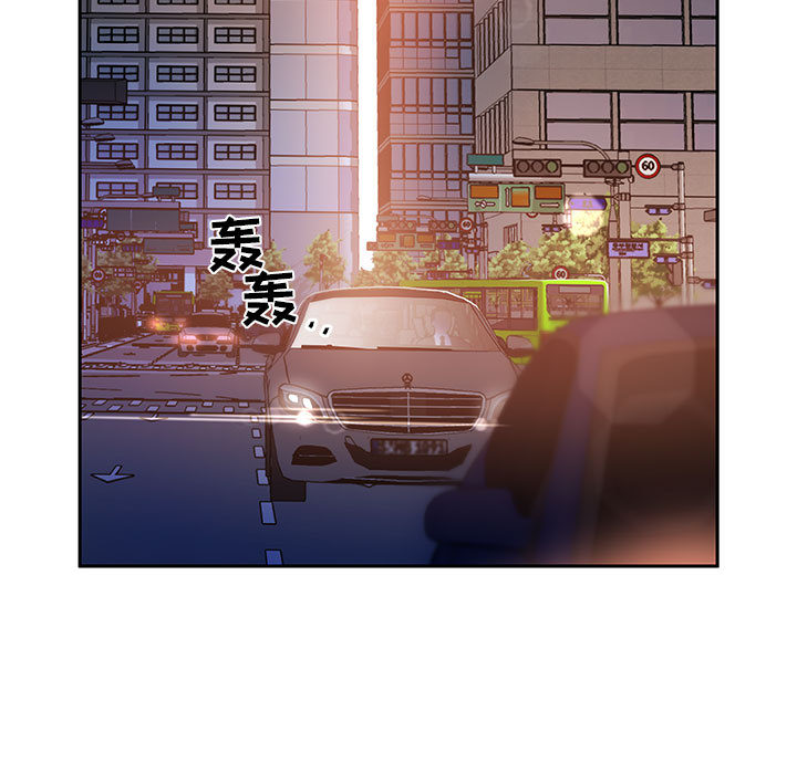 第7话 第 17 页