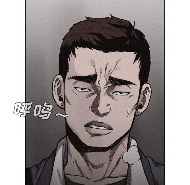 第7话 第 26 页