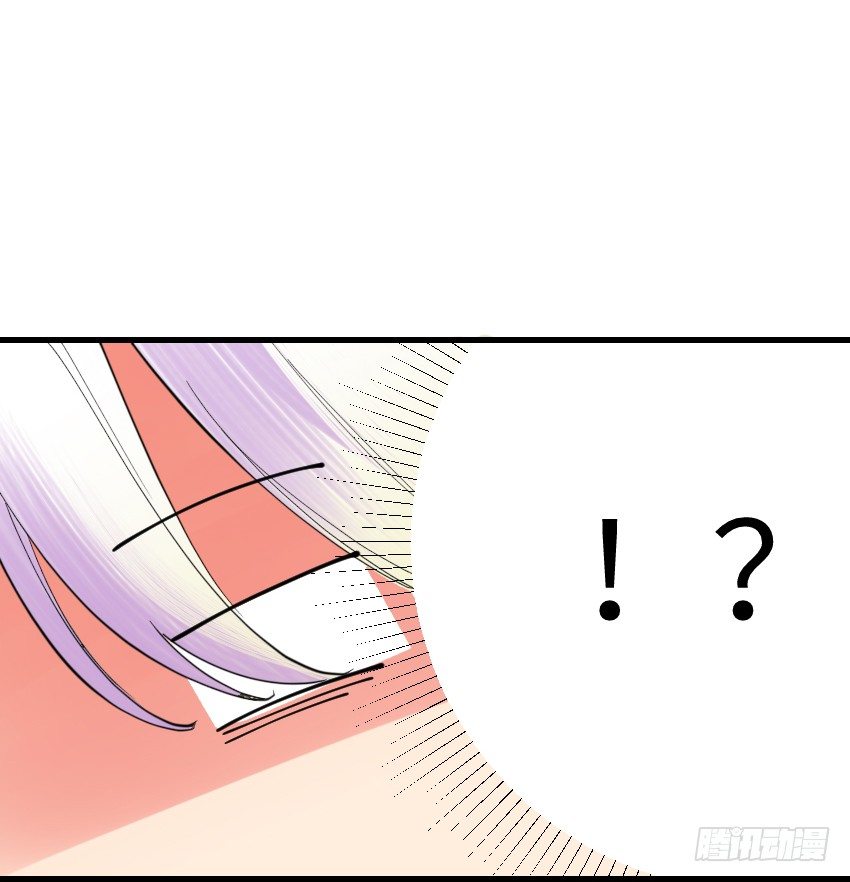 第四话 第 19 页