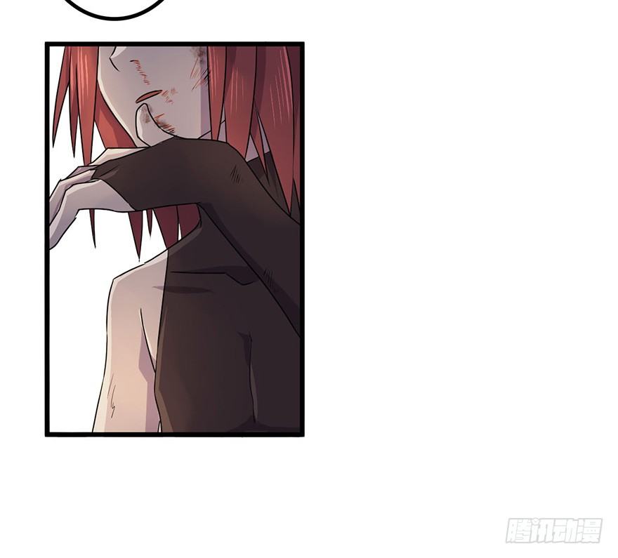 黎明 第 27 页