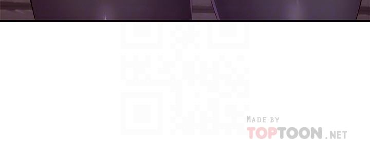第108话 - 安慰硕宇的惊喜 第 12 页