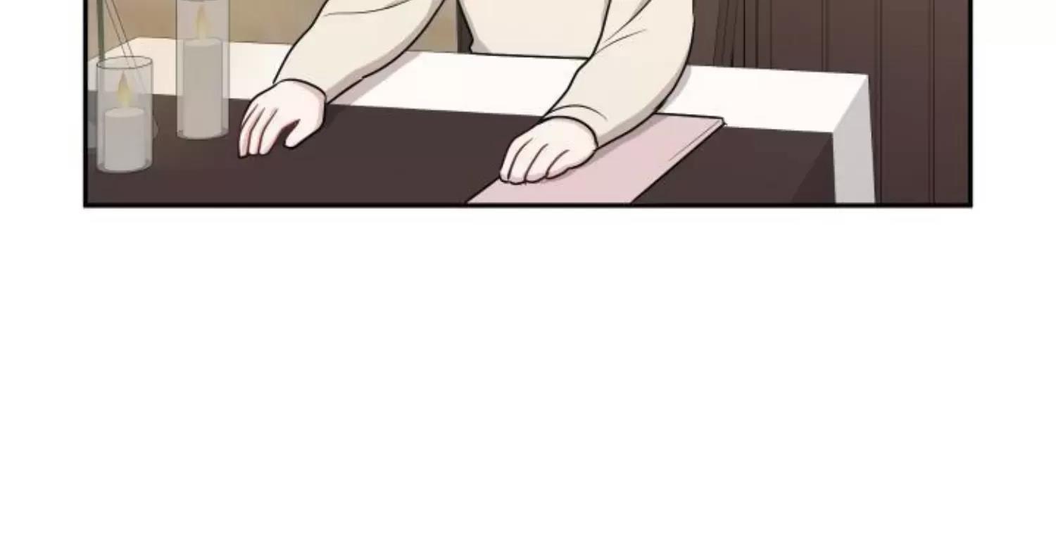 第33话 第 16 页