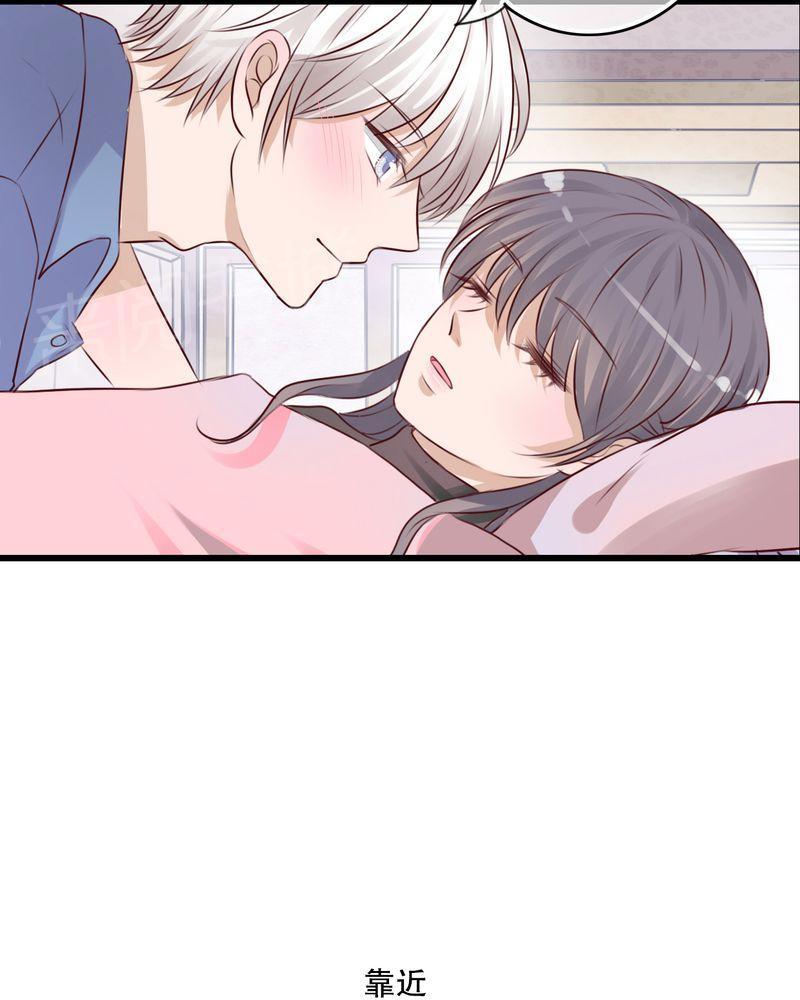 第16话 第 17 页