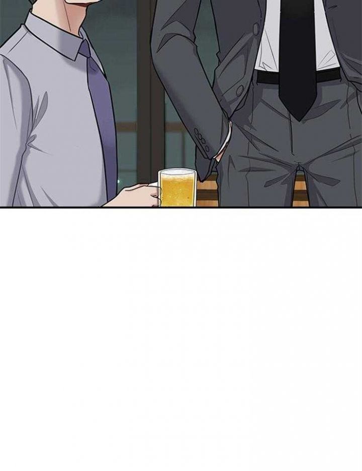 第67话 第67话 第 7 页