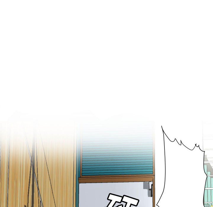 第44话 第 27 页