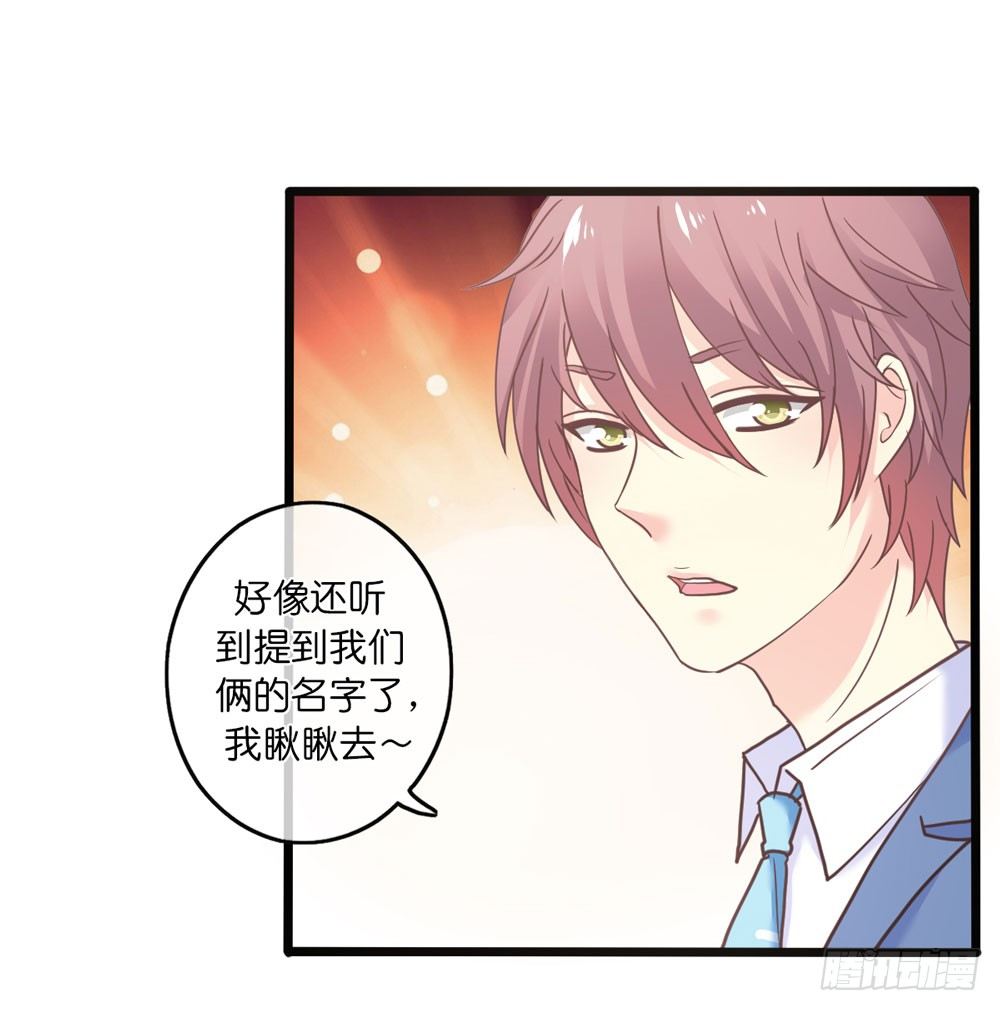 20、上热搜 第 22 页