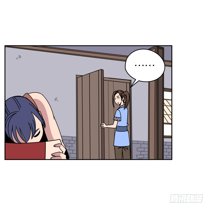 衙役考核01 第 5 页