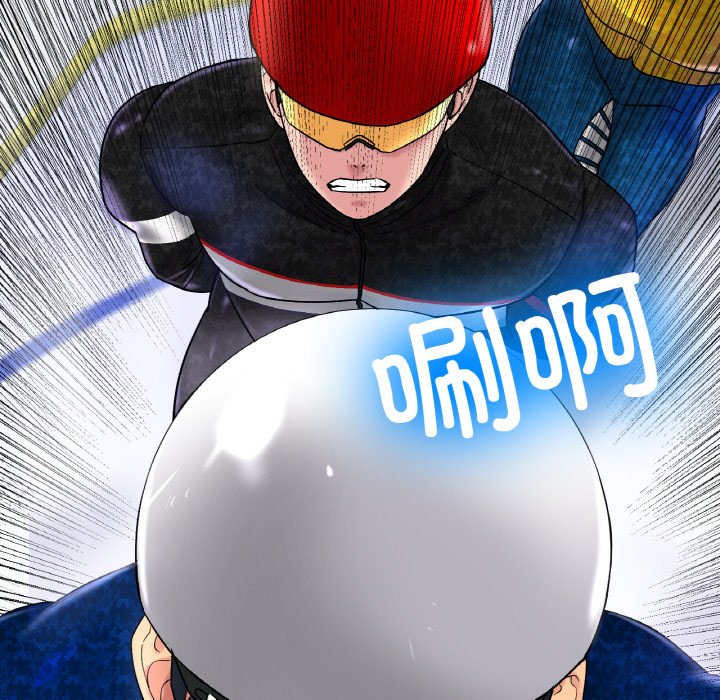 第11话 第 66 页