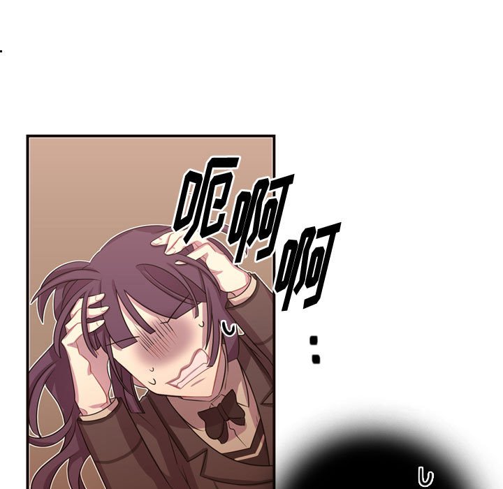第11话 第 12 页