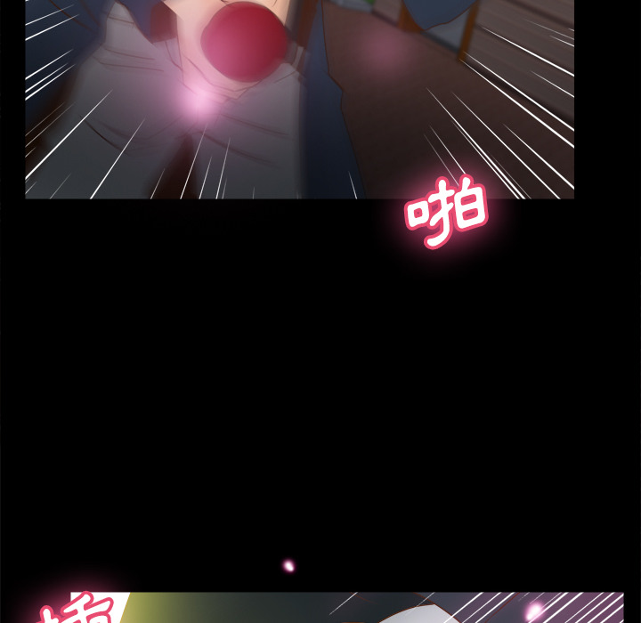 第39话 第 93 页