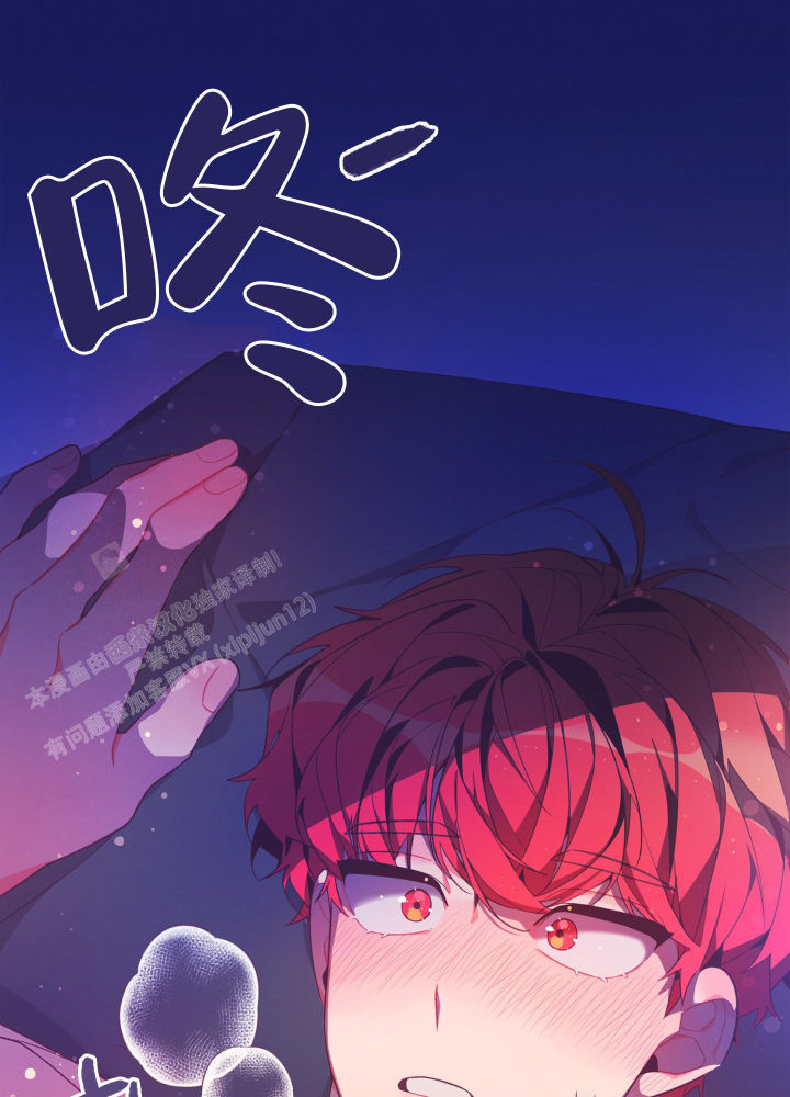 第4话 表情 第 62 页