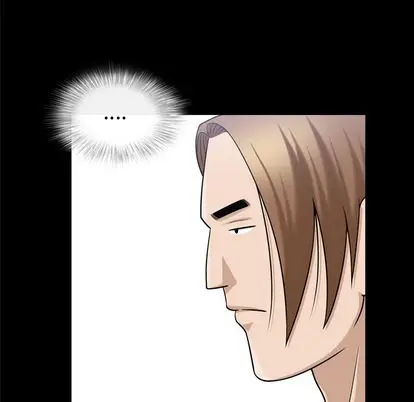 善良的她 第36话 第 77 页
