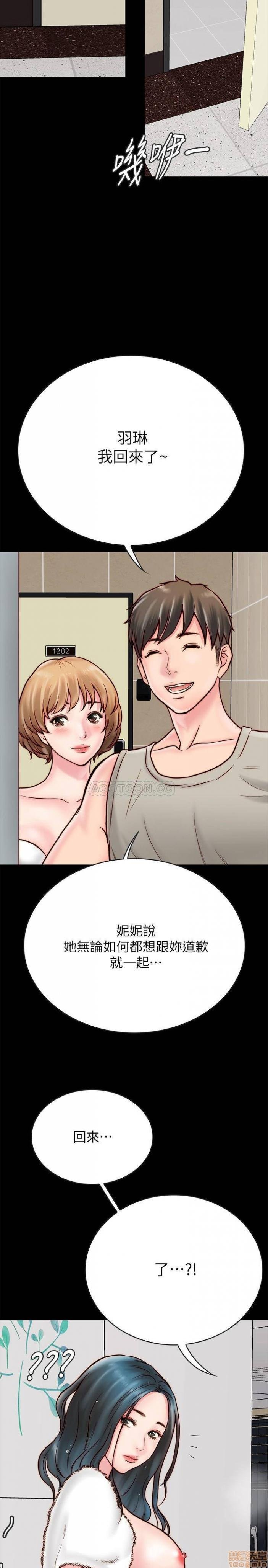 第4话4 第 41 页