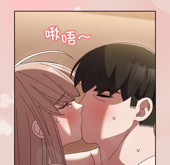 第51话 第 30 页