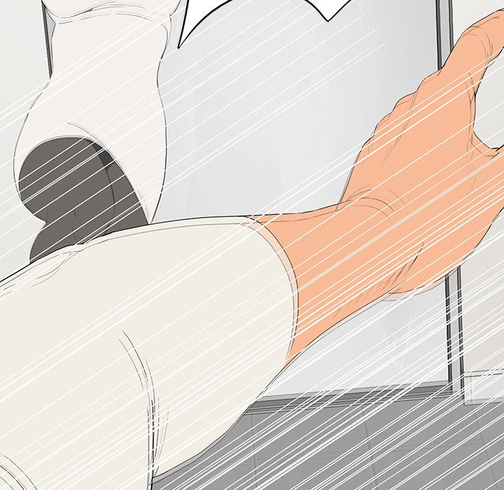 第 10 话 第 72 页