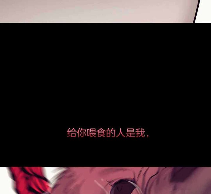 第157话 第157话 第 17 页
