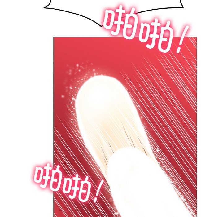 第20话 第 144 页