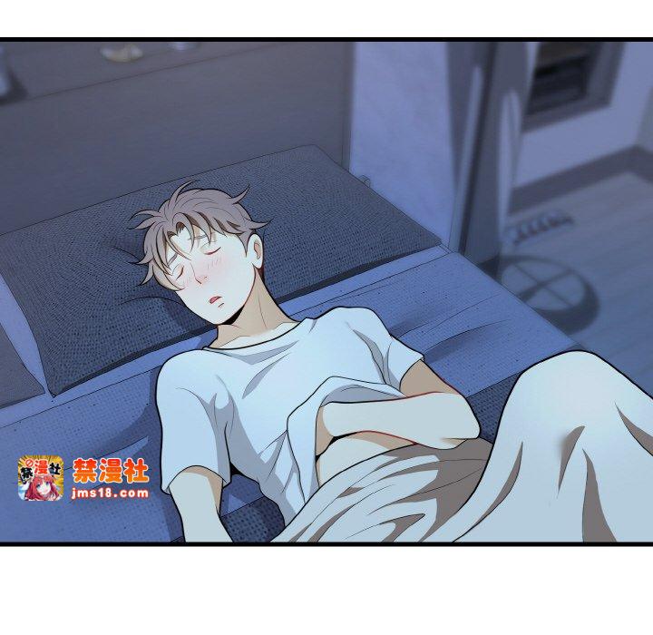 第13话 第 35 页