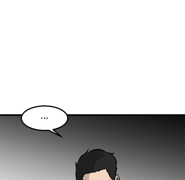 第54话 第 86 页