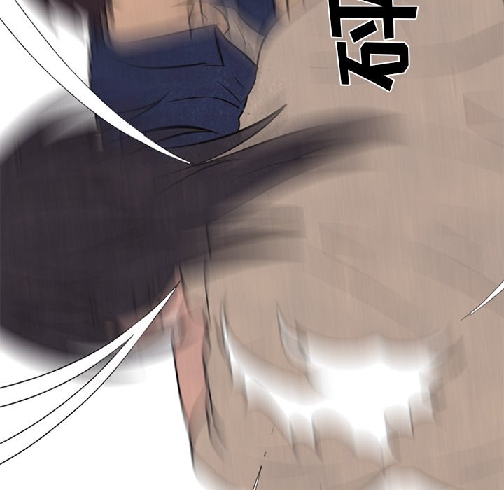 第56话 第 51 页