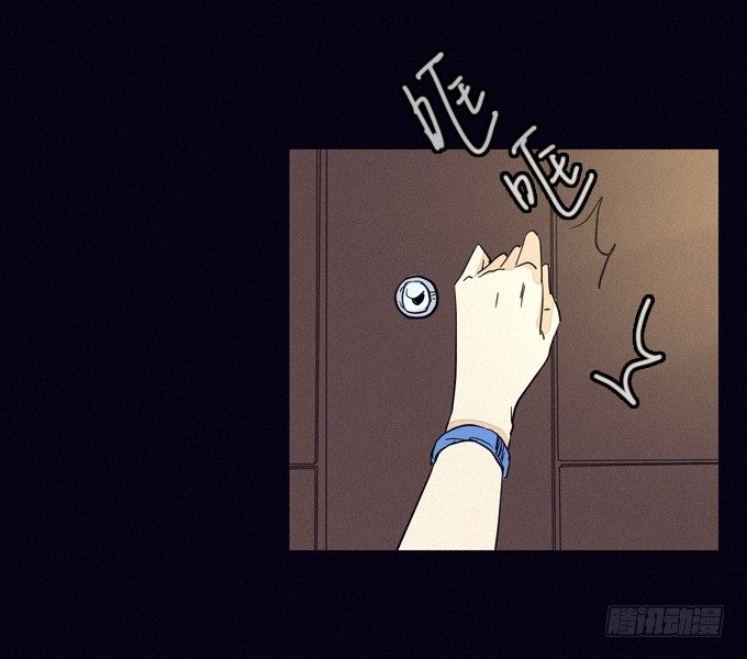 休庭 第 10 页