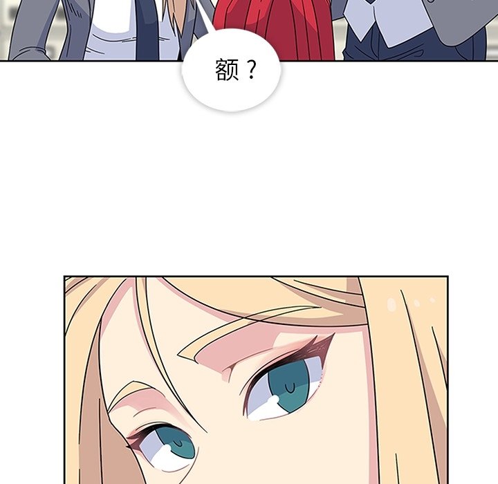 第32话 第 26 页