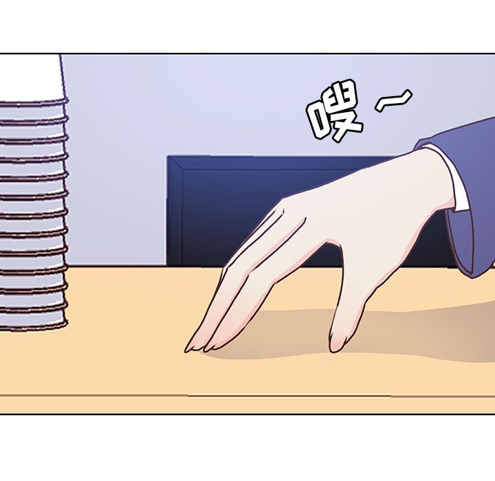第102话 第 9 页
