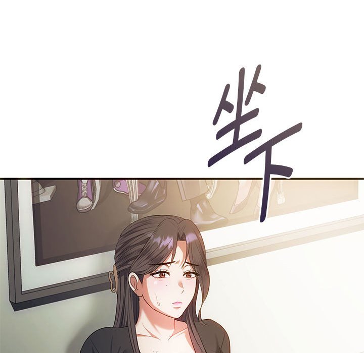 第24话 第 136 页